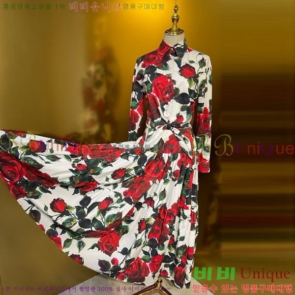  üذٳ Ʈ DG12120565-13