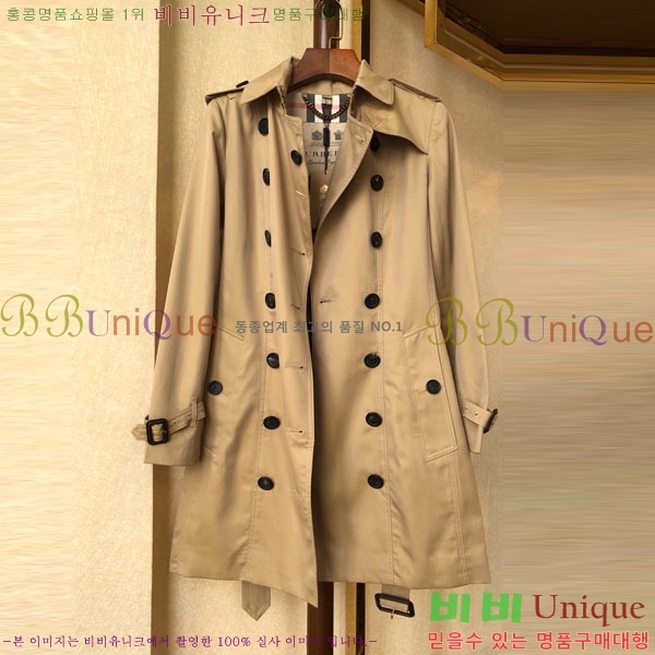   Ʈ BU6053076-12