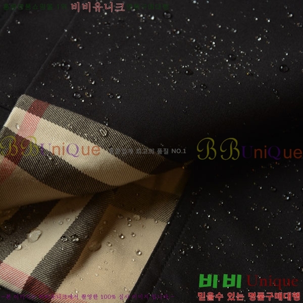   Ʈ BU6053076-13
