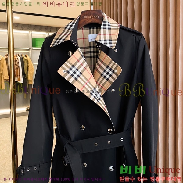   Ʈ BU6053076-15