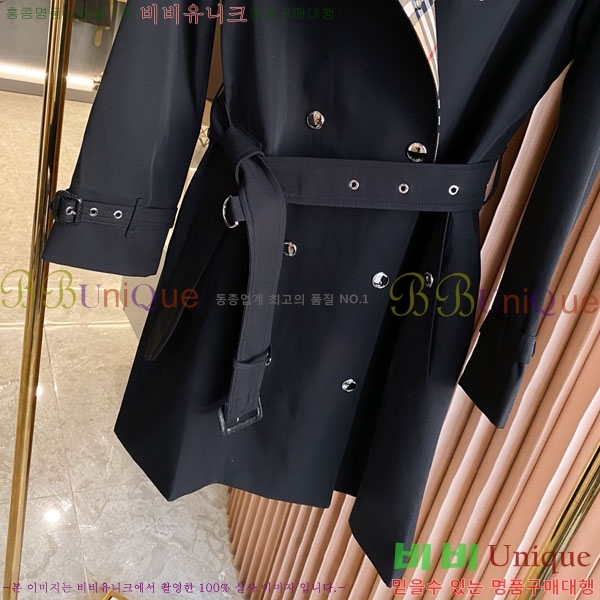   Ʈ BU6053076-15