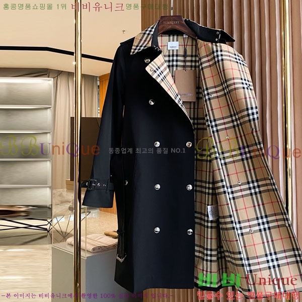   Ʈ BU6053076-15