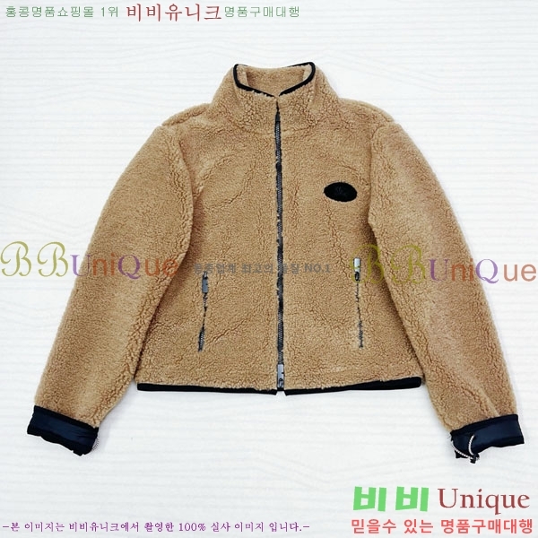    BU6053076-16