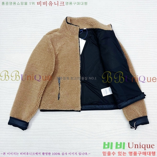    BU6053076-16