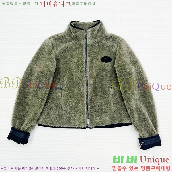    BU6053076-17