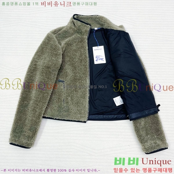    BU6053076-17