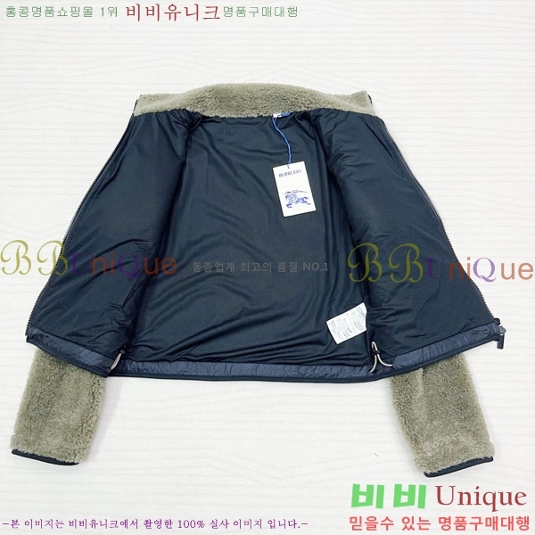    BU6053076-17