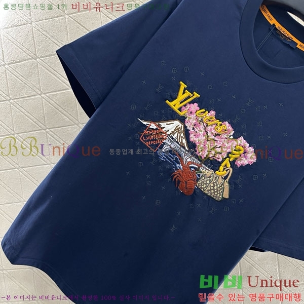  ̺  Ƽ LV1201144-14