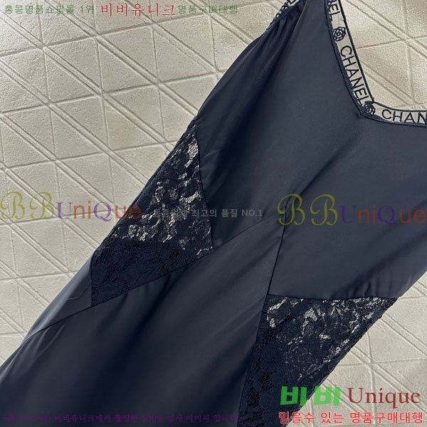  *  ǽ CH111255-1