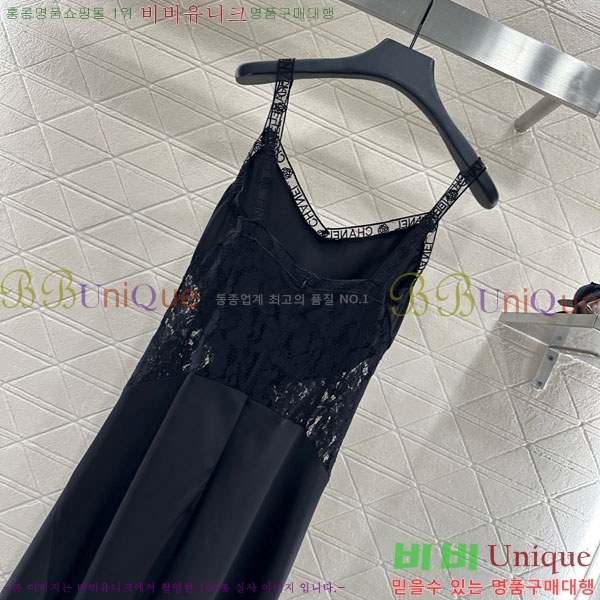  *  ǽ CH111255-1