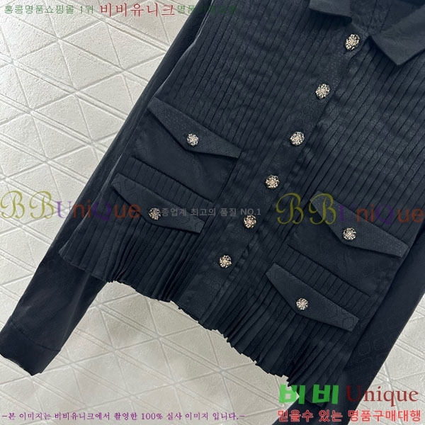  * Ʈ CH1120438-11