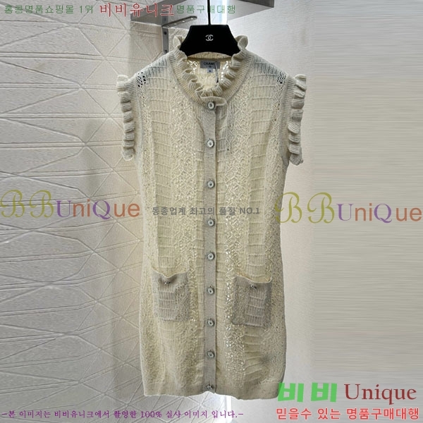  * ǽ CH111255-2