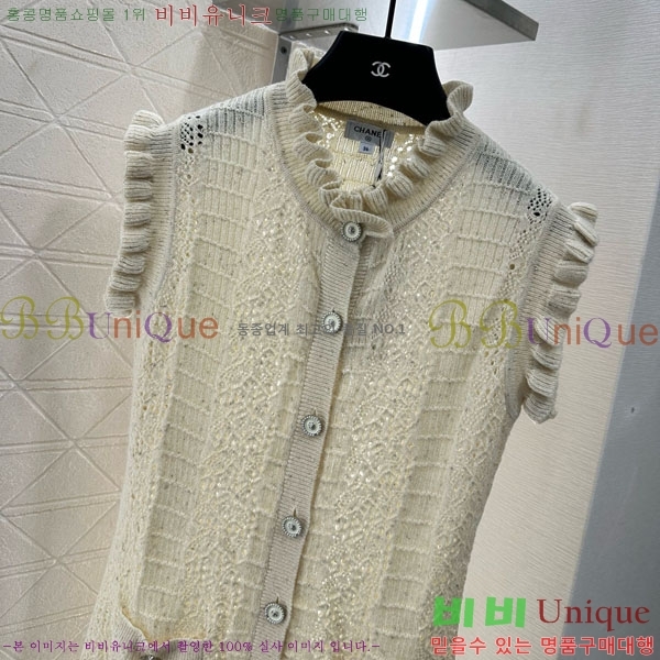  * ǽ CH111255-2