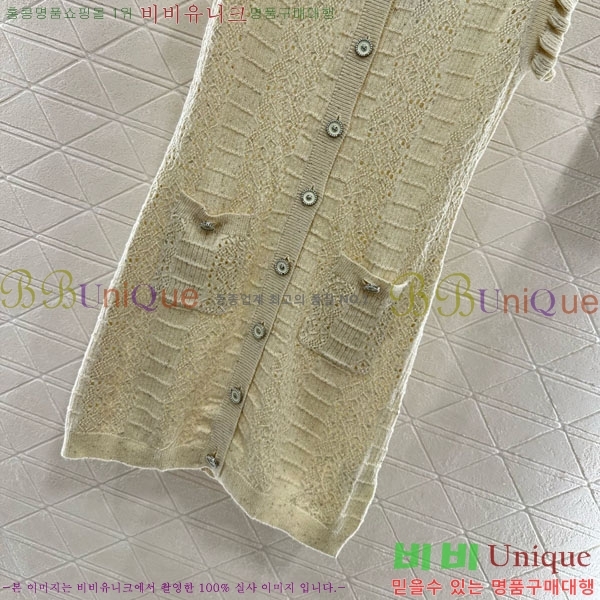  * ǽ CH111255-2