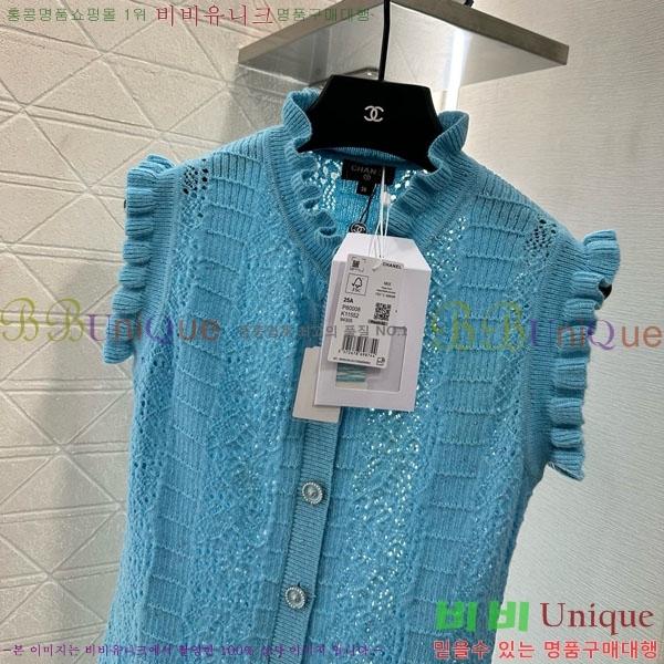  * ǽ CH111255-3