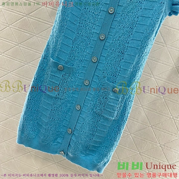  * ǽ CH111255-3