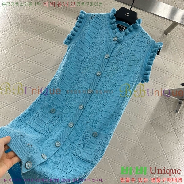  * ǽ CH111255-3