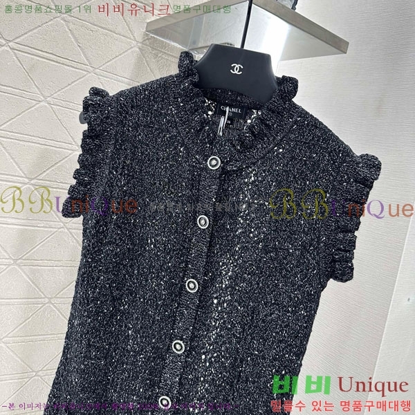  * ǽ CH111255-4