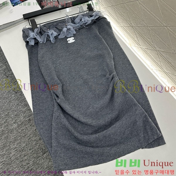  * Ʈ CH1120438-12