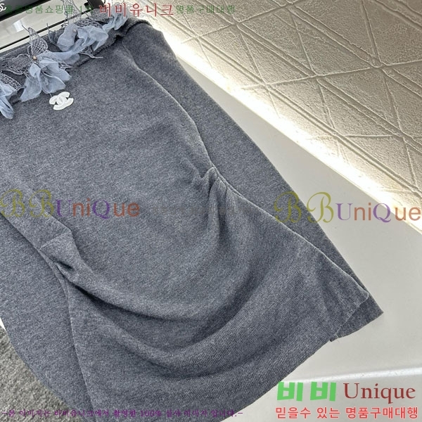  * Ʈ CH1120438-12