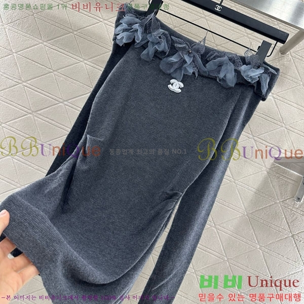  * Ʈ CH1120438-12
