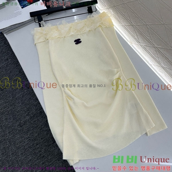  * Ʈ CH1120438-13
