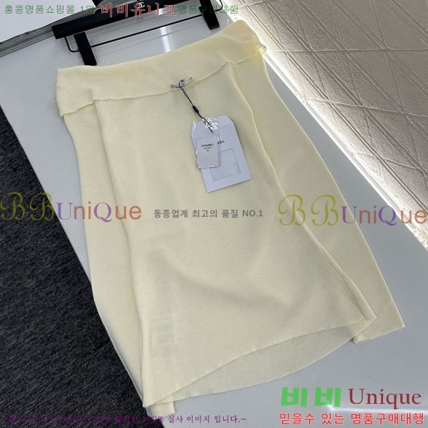  * Ʈ CH1120438-13