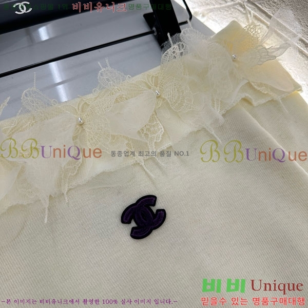  * Ʈ CH1120438-13