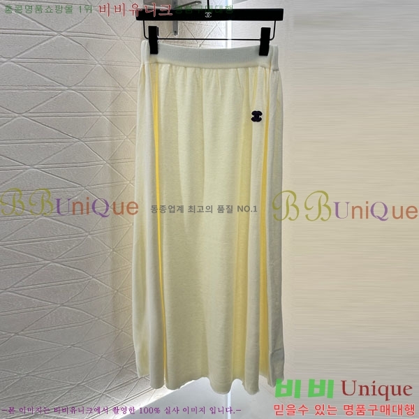  * Ʈ CH1120438-13