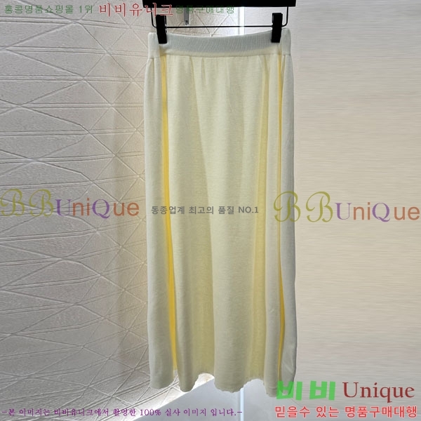 * Ʈ CH1120438-13