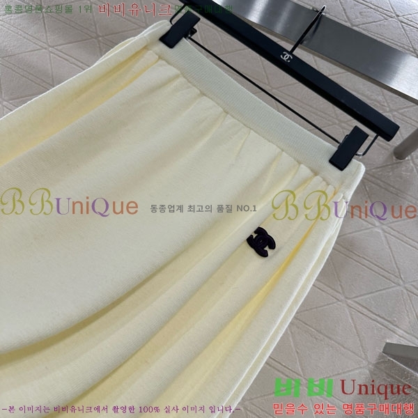  * Ʈ CH1120438-13