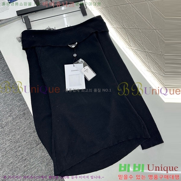  * Ʈ CH1120438-14