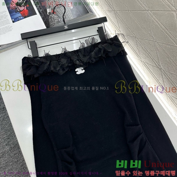  * Ʈ CH1120438-14