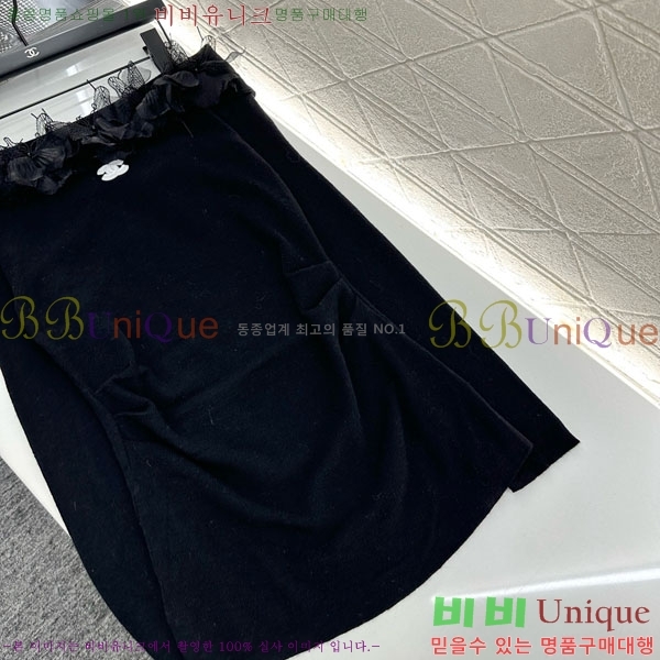  * Ʈ CH1120438-14
