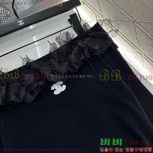 * Ʈ CH1120438-14
