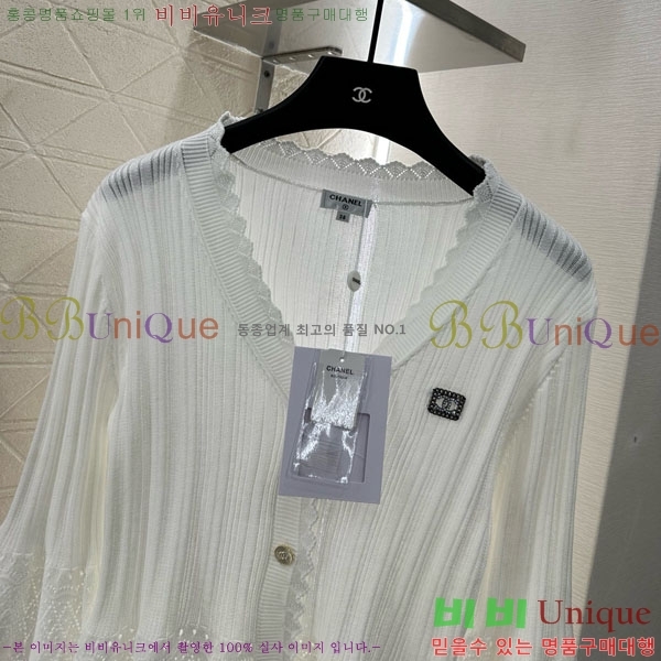  *   CH112339-1
