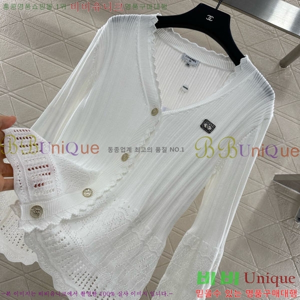  *   CH112339-1