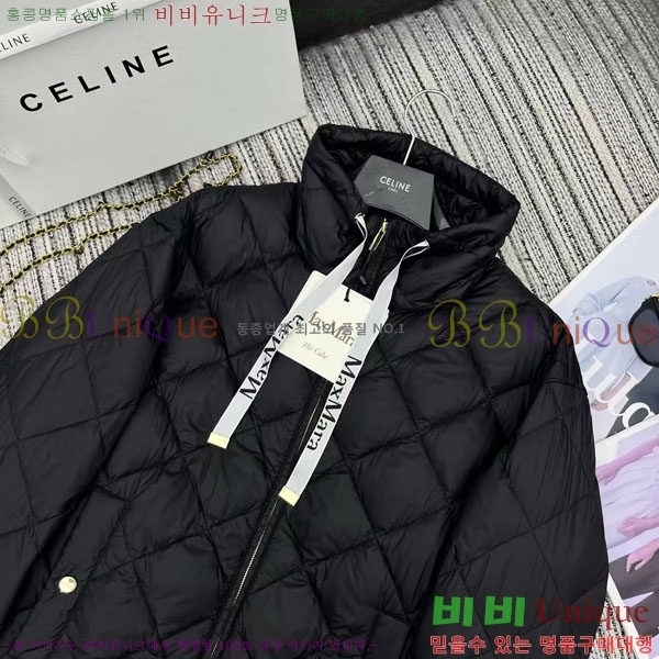 ** ٿ е MAXM1233-1