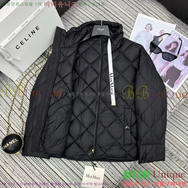  ** ٿ е MAXM1233-1