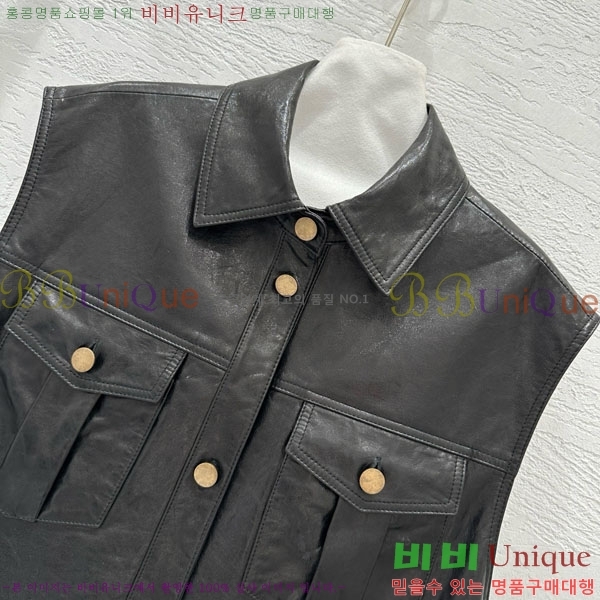  ο   CHE12033-5