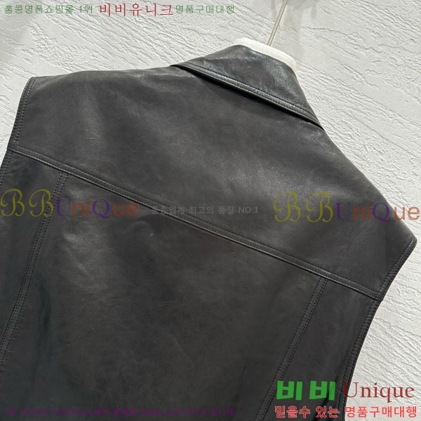  ο   CHE12033-5