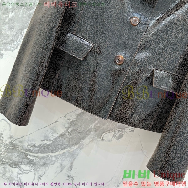    PA1713308-8