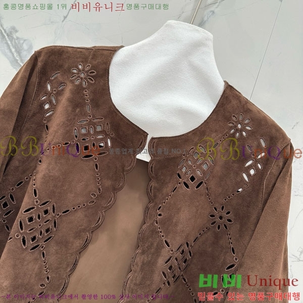  ޽   HE113307-4