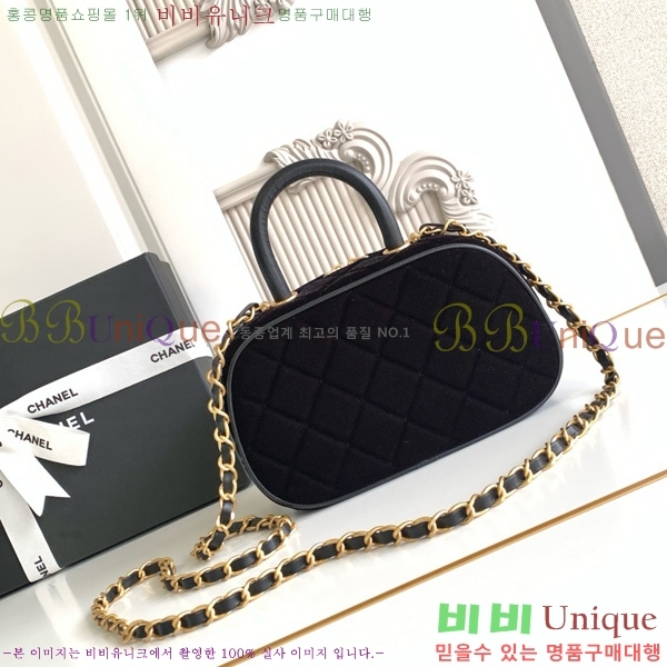 #* ̴    AS5572-104