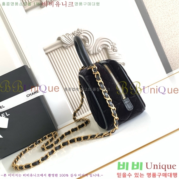 #* ̴    AS5572-104