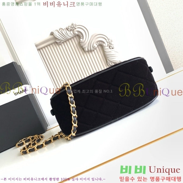 #* ̴    AS5572-104