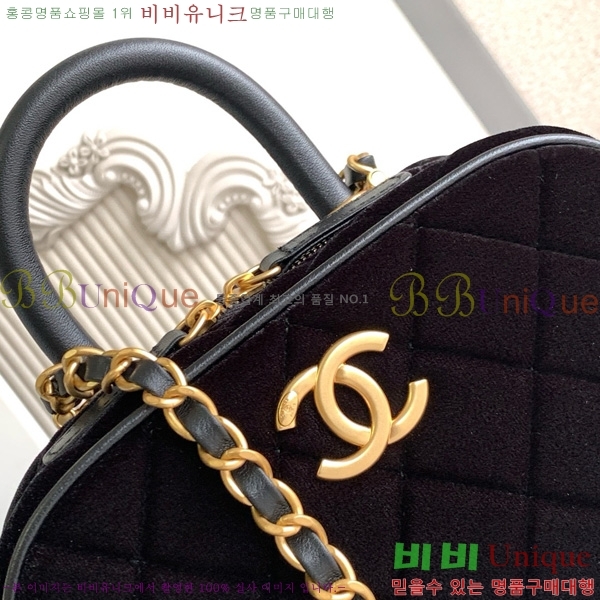 #* ̴    AS5572-104