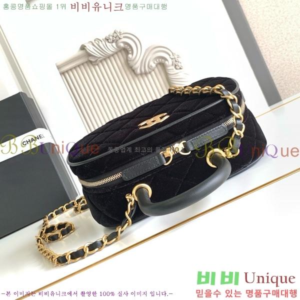 #* ̴    AS5572-104
