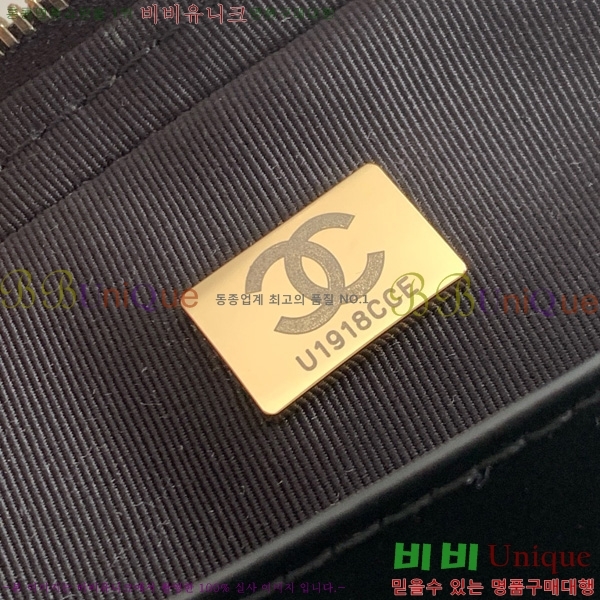 #* ̴    AS5572-104