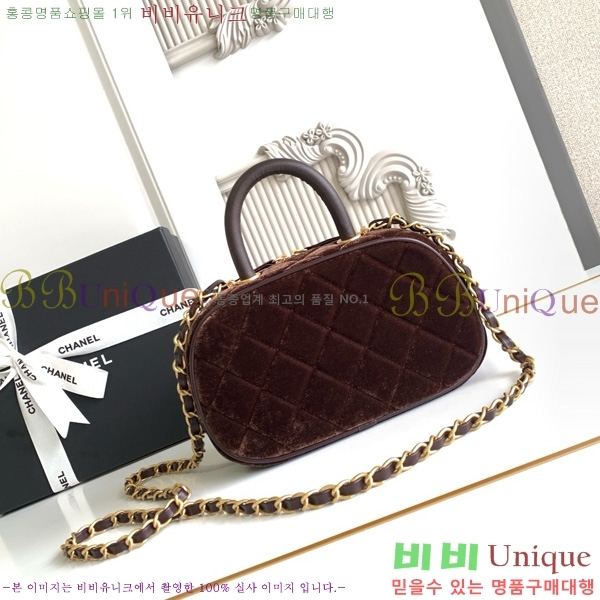 #* ̴    AS5572-103